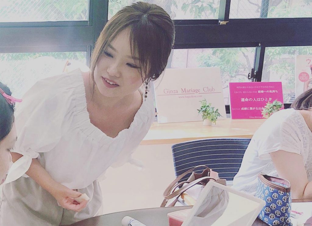 婚活メイクレッスン