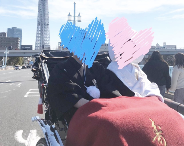 成婚実績