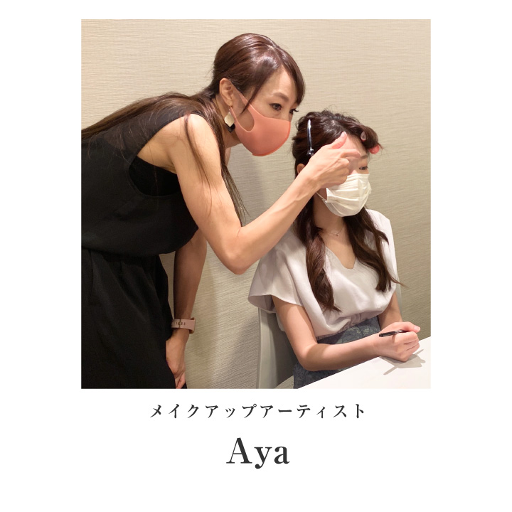 make-stylist