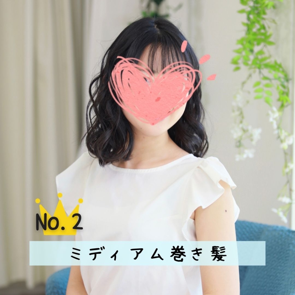お見合い写真2