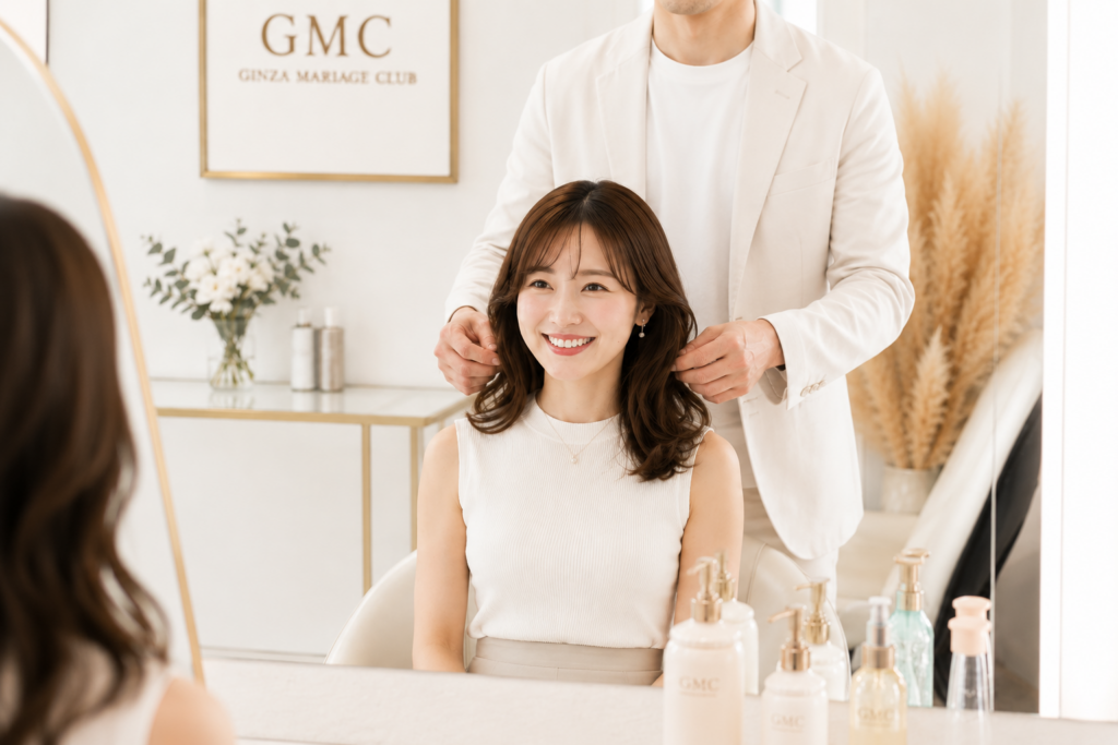 婚活メイク